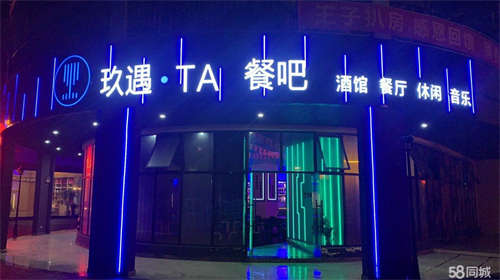 转让位置不错都是写字楼，中心区