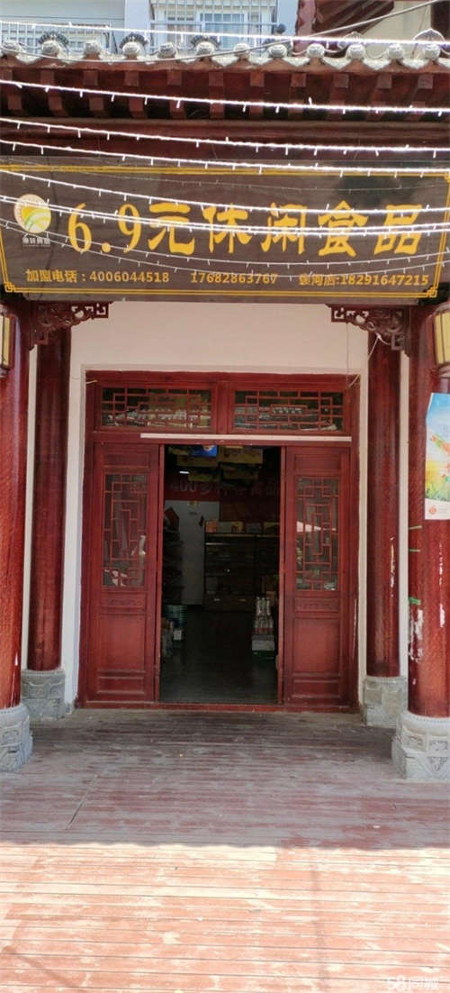出租房屋适合各种生意，接手即可
