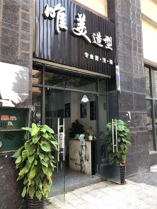 转让邻街商铺，交通方便，人流量大
