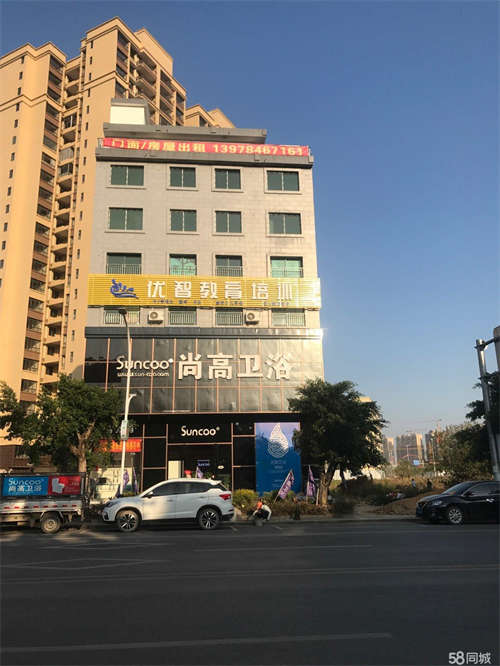 转让河东商贸城对面单间门面及3-6层出租
