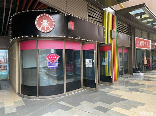 出租以前做过串串店  装修完整