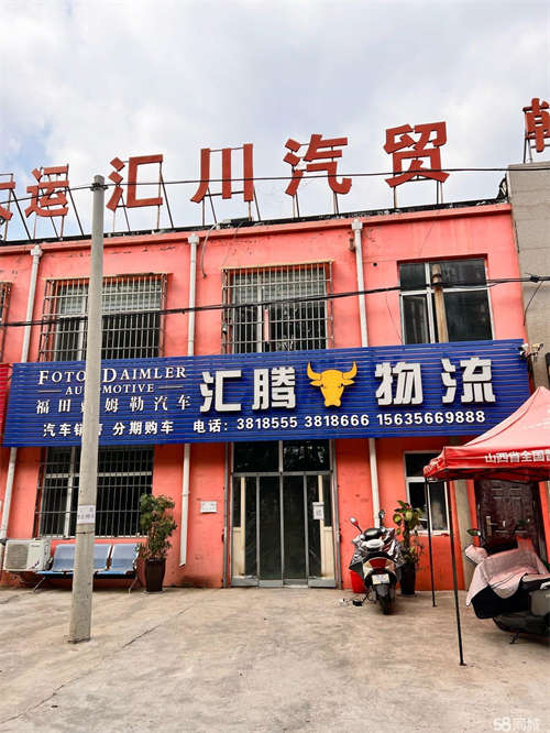 出租本人一手房 无转让费 水电暖齐全