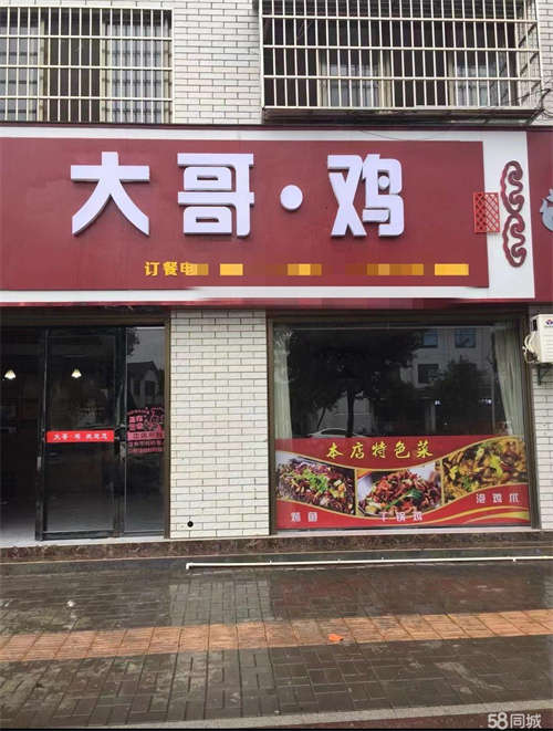 出租位于承天大道西路，茉莉花酒店对面，门口有几个停车位