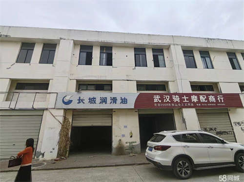 出租门面已打通。可做仓库