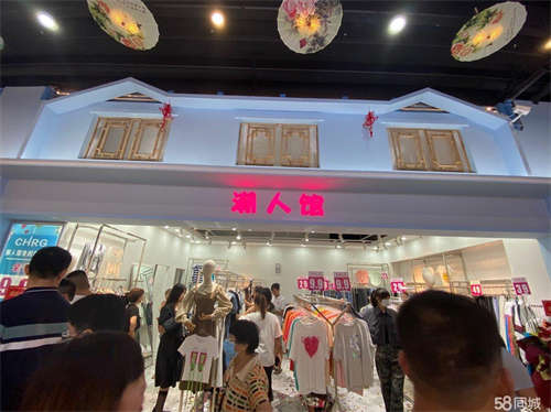 转让地下街商铺，人流量大，开店