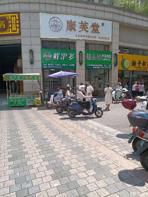 转让双铺面一楼二楼一共100平方