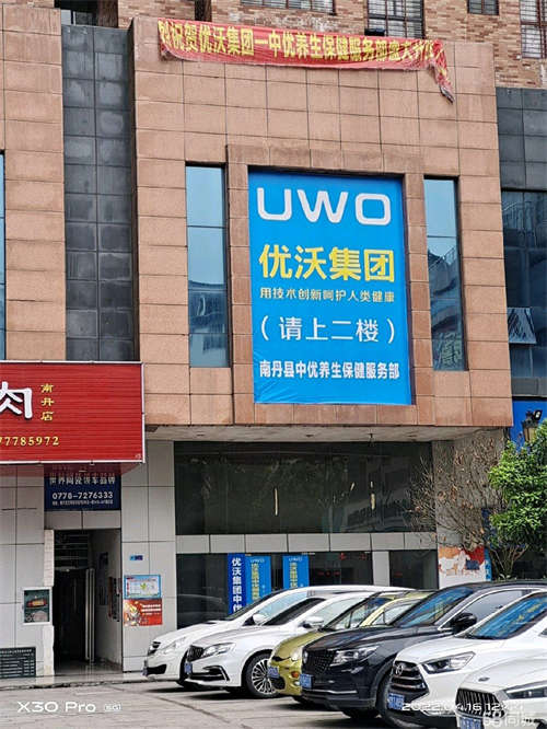 转让周边都是居民楼，小区内有儿童托育所