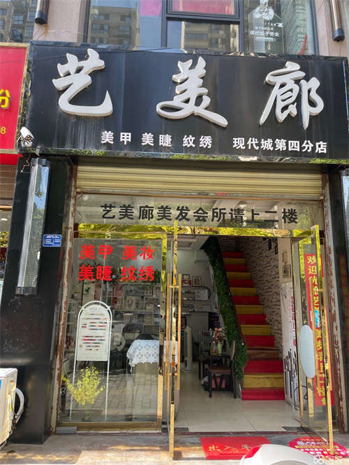 出租现代城商业街，房，高中初中小学幼儿园都在附近