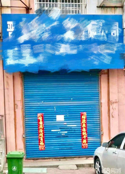 出租在豪德一期旁边这条路上