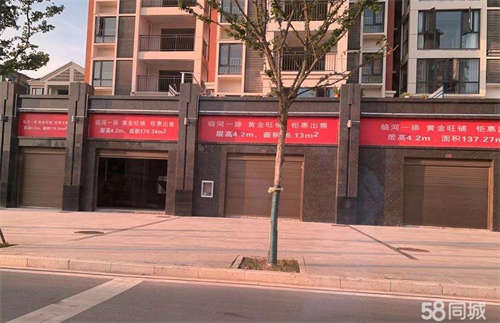 出租京山市区金茂银河湾沿河可出租新商铺