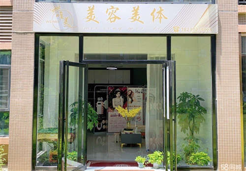 转让地段好位置好周边配套设施齐全