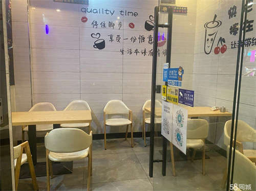 转让奶茶店急转，可包含技术