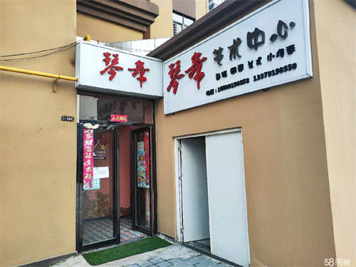 出租中央公园1号楼三楼商铺