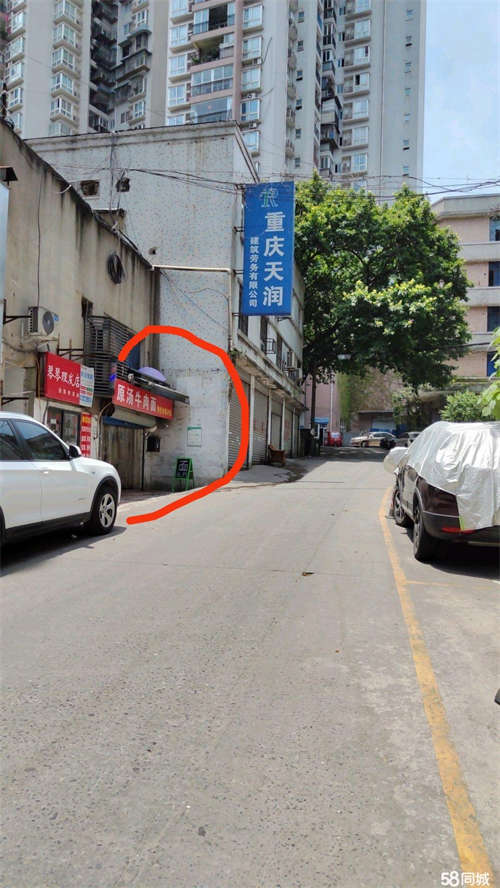 转让有天然气，有阁楼80平方，店里东西齐全，接手就可营业