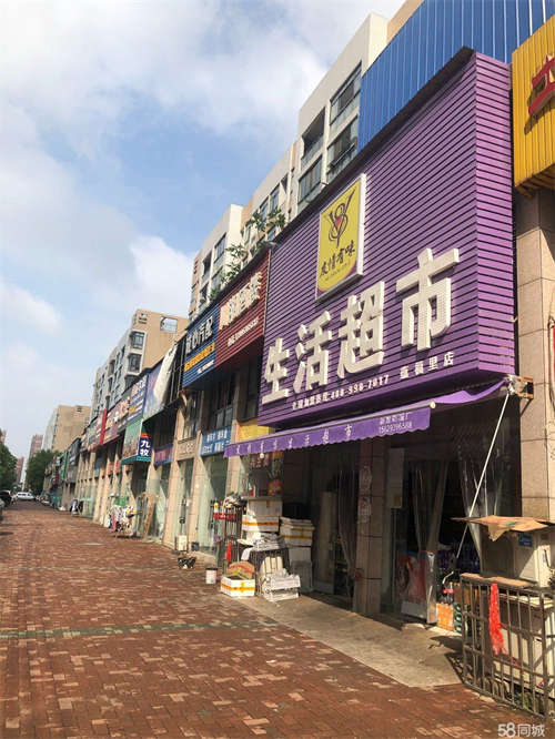 出租有一旺铺出租、无转让费