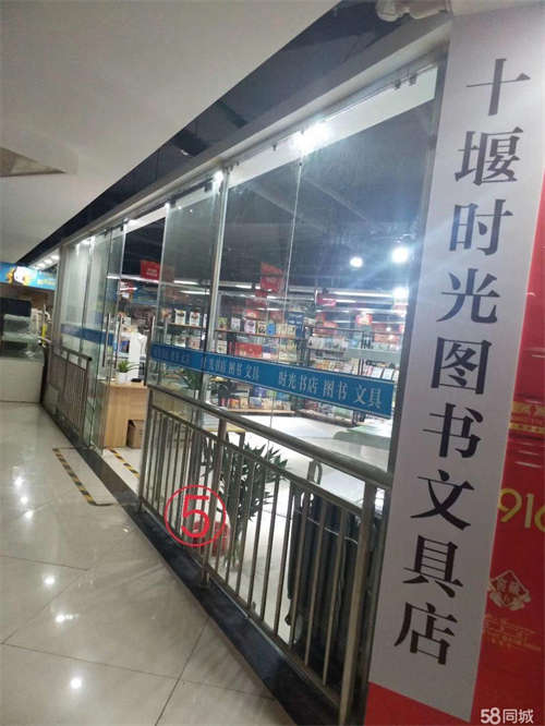 出租环球港正对面东方明珠美美乐购超市旁门面转让/出租