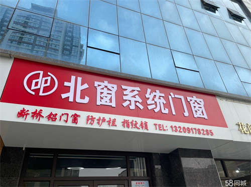 出租位置好，人流量大，做餐饮、便利店、理发店、