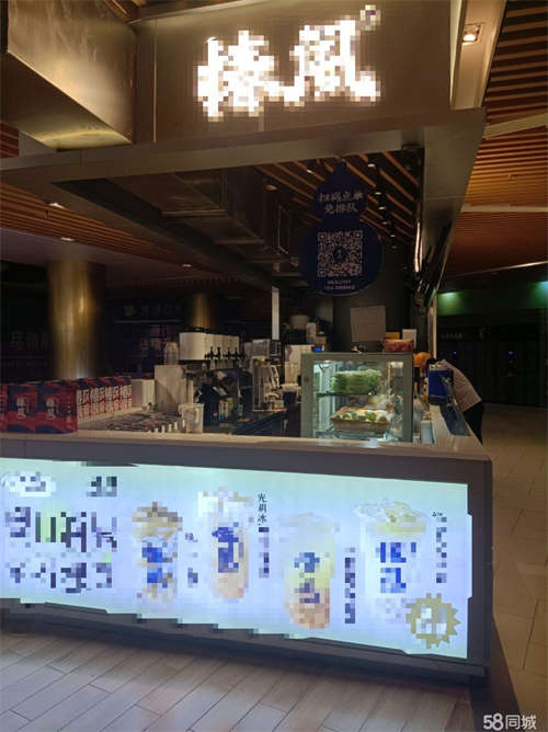 转让徐汇虹桥奶茶店月营业额13万+ 商圈好紧邻地铁