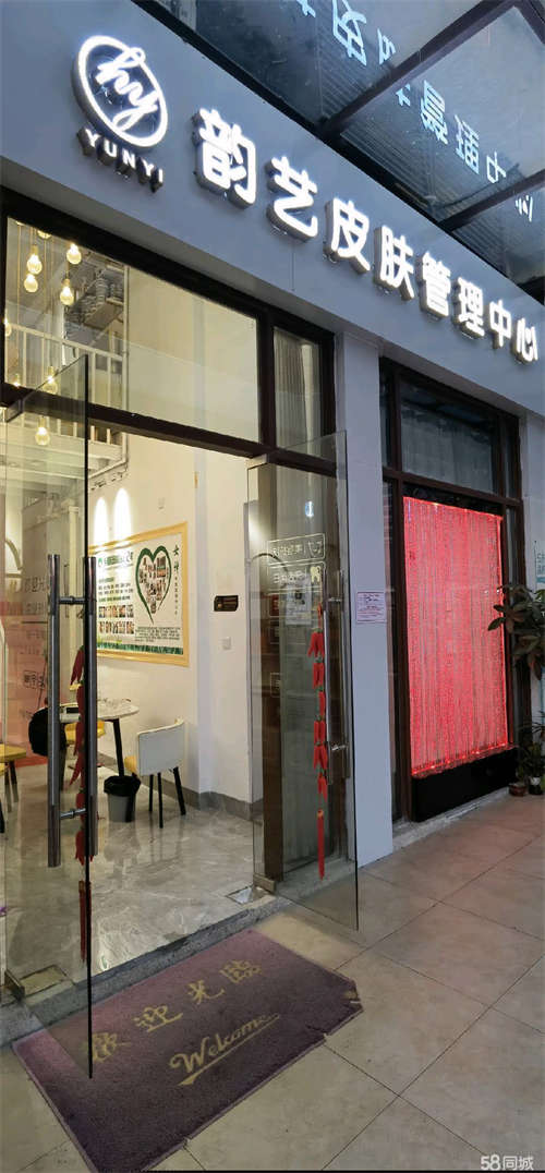 转让阁楼式二层商铺，精装修