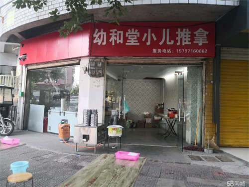 出租双门脸，门前宽，可外摆。