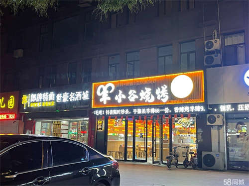 出租商铺出租位置极好，装修风格好