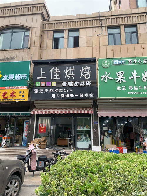出租水岸新都西门金河路 商业街卖场 240平米