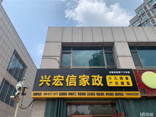 出租采光好，安静，布局好
