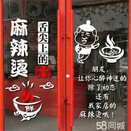 出租因孩子转学忙不过来，设施齐全，