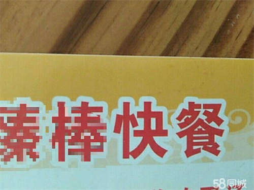 出租地理位置优越，客源稳定，人流量大，