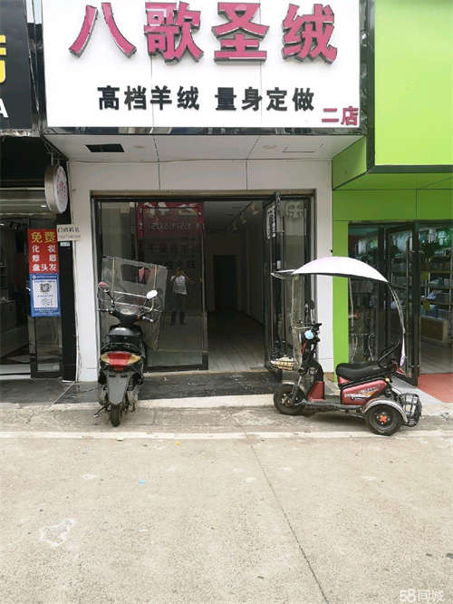 出租三国商业城已装修，配套齐全