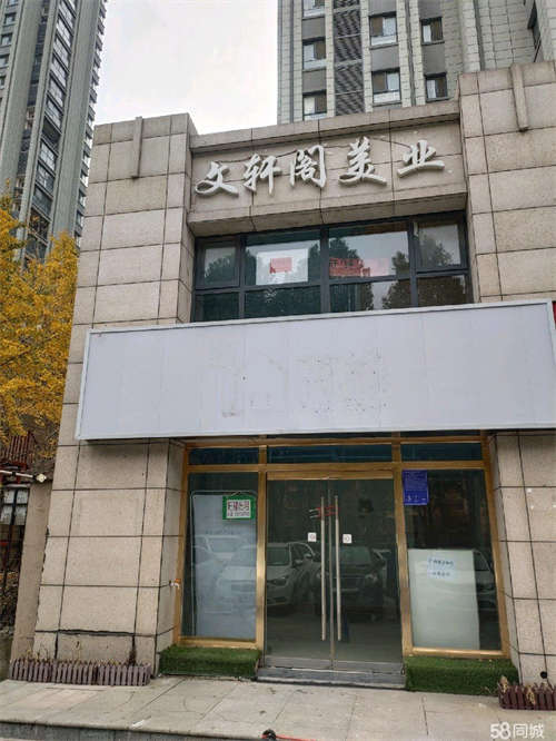 出租小巧方便，价格便宜，非常合适