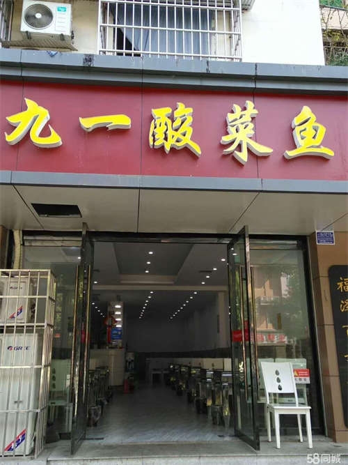 出租三大至水悦城段临街门店转让