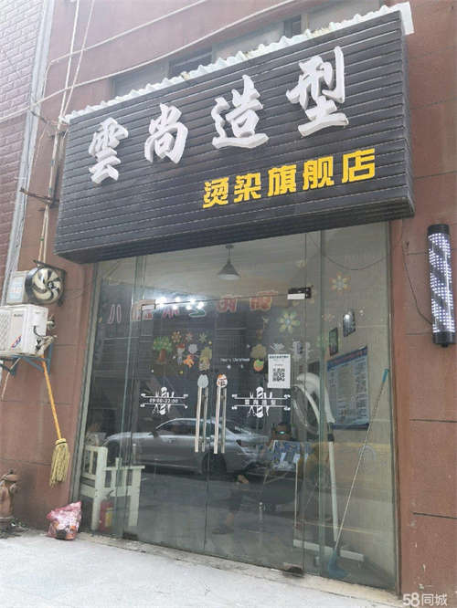 出租房东旺铺招租，无转让费，无进场费，也可以出售