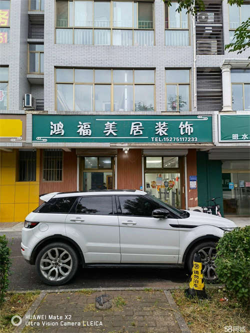 出租义乌市场正北门沿街商铺