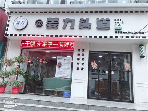 出租地理位置优越，团城山中心城区，环境好，面积大平层，宽敞
