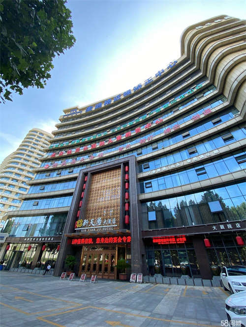 出租大剧院东市政府附近沿街商铺招商