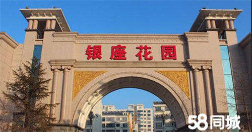 出租城区利津城区临街门面