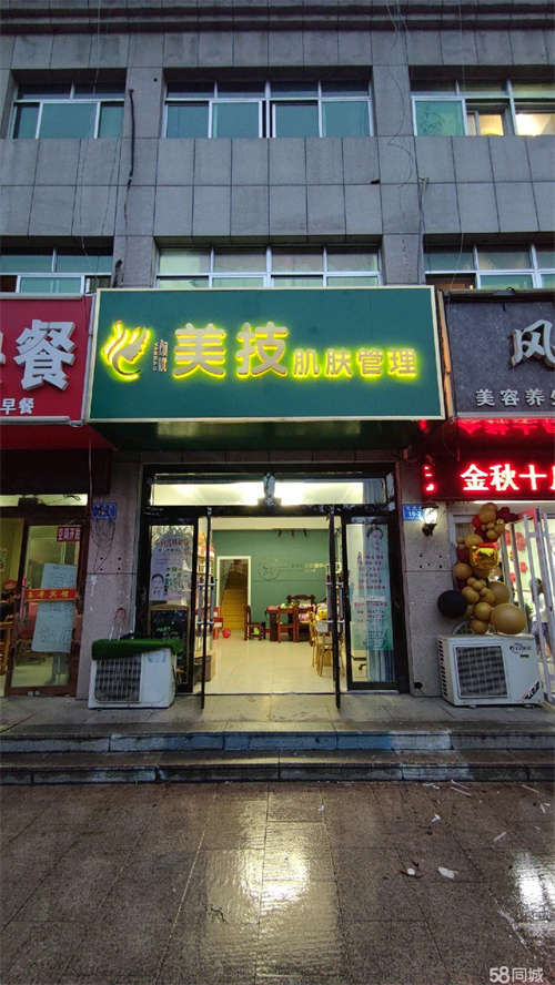 出租一楼闲置，招美甲美睫，轻创业