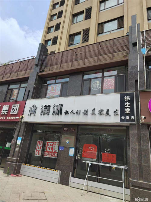 出租单县城区城区临街门面