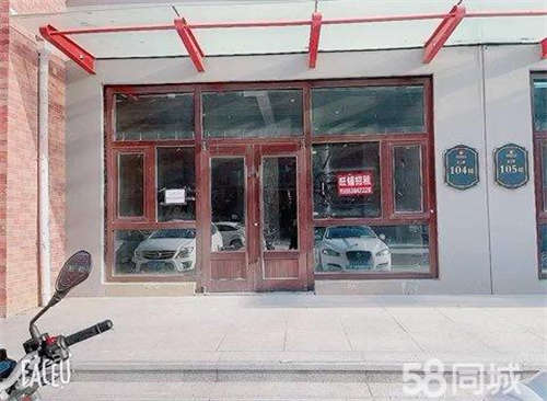 出租商铺位置好，配备烟道卫生间，水电暖齐全，～