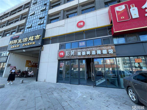 出租吉铺出租-价格合适-适合各行业
