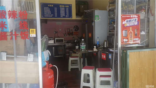转让巧酱妈妈酸辣粉外卖店转让可带账号