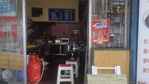 转让外卖店转让  带账号  价格面议