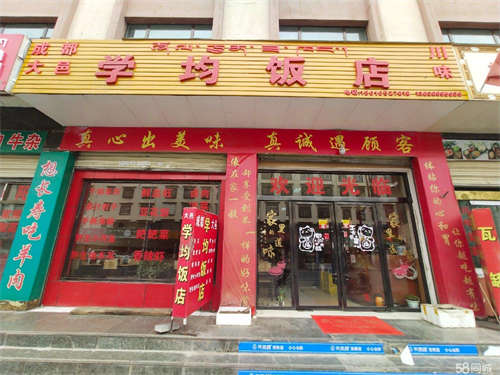转让旺铺转让，临街多个小区酒店菜市，位置醒目，无续签费利
