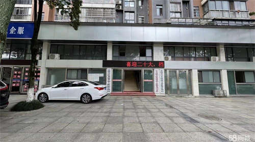 出租位置临街商铺，好铺等你来