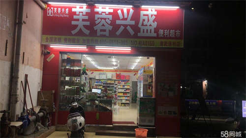 转让小区门口头铺间，位置好，人流量大