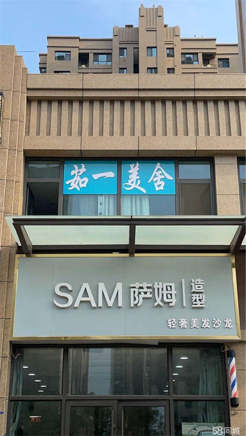 出租方便停车，无转让费，装修好了，接手就能干