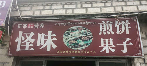转让租电费都不贵附近有学校还有不少出租房，