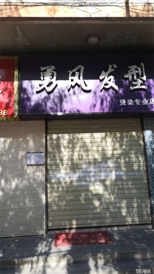 转让城北区小桥惠客家有间铺面转让，水电暖齐全，33个平方