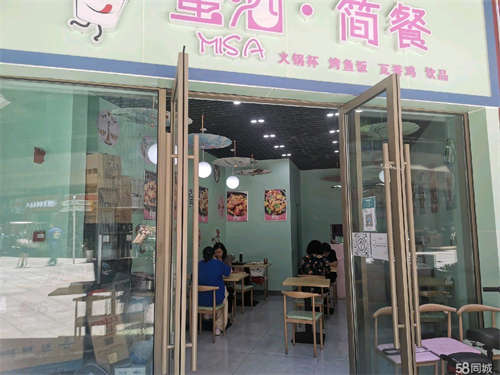 转让旺铺推荐，无中介费，要回老家生宝宝，现带设备转给合适的人，